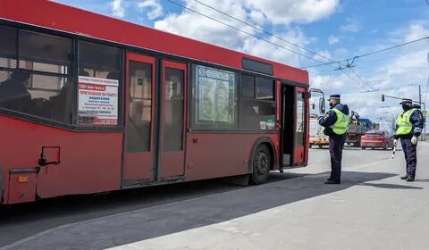 Юбас казань автобус