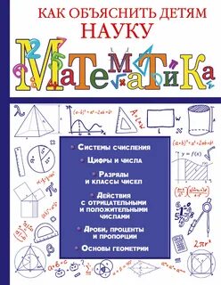 Объяснят как оформить