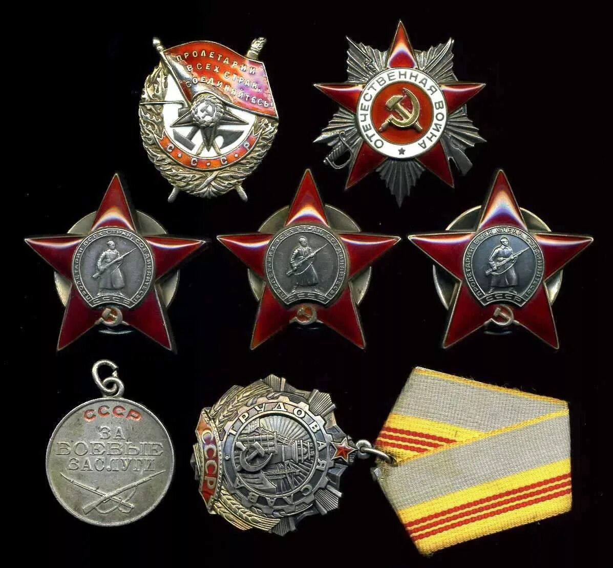 Ордена АиФ. Коллекция орденов АиФ, ордена Российской Ипперии АиФ купить