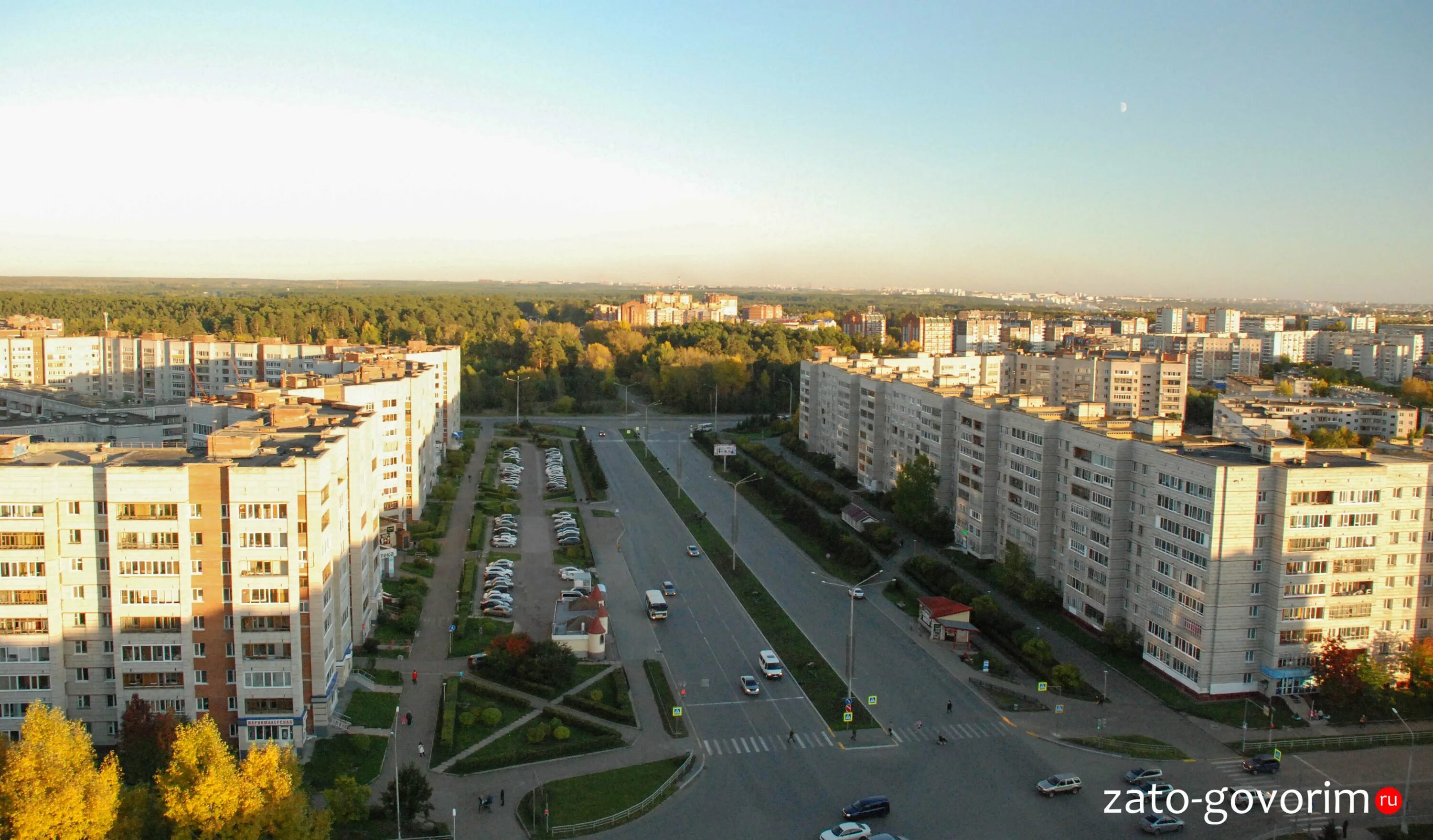 Северск. Зато г северск. Зато г северск. Зато северск томская область. Город северск томская область.