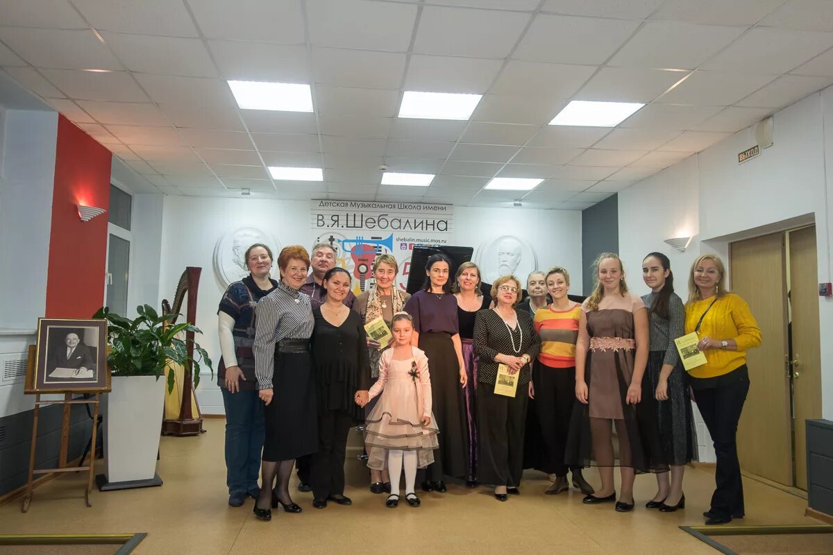 музыкальная школа имени шебалина. школа имени шебалина. дмш шебалина. школа шебалина в москве. детская музыкальная школа имени шебалина.