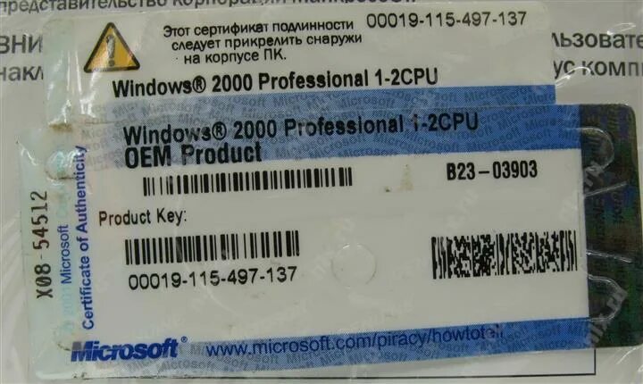 Наклейка windows 8 pro oem. Oem версия windows. Windows 7 professional x64 key. Windows 10 pro oem key. Наклейка с ключом windows 10 pro.