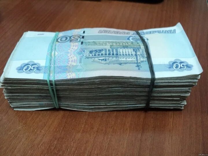 Как выглядит 100 тыс Лучший подарок! Пачка денег Номинал 50, 100, 1000000 Долларов, новый. Цена: