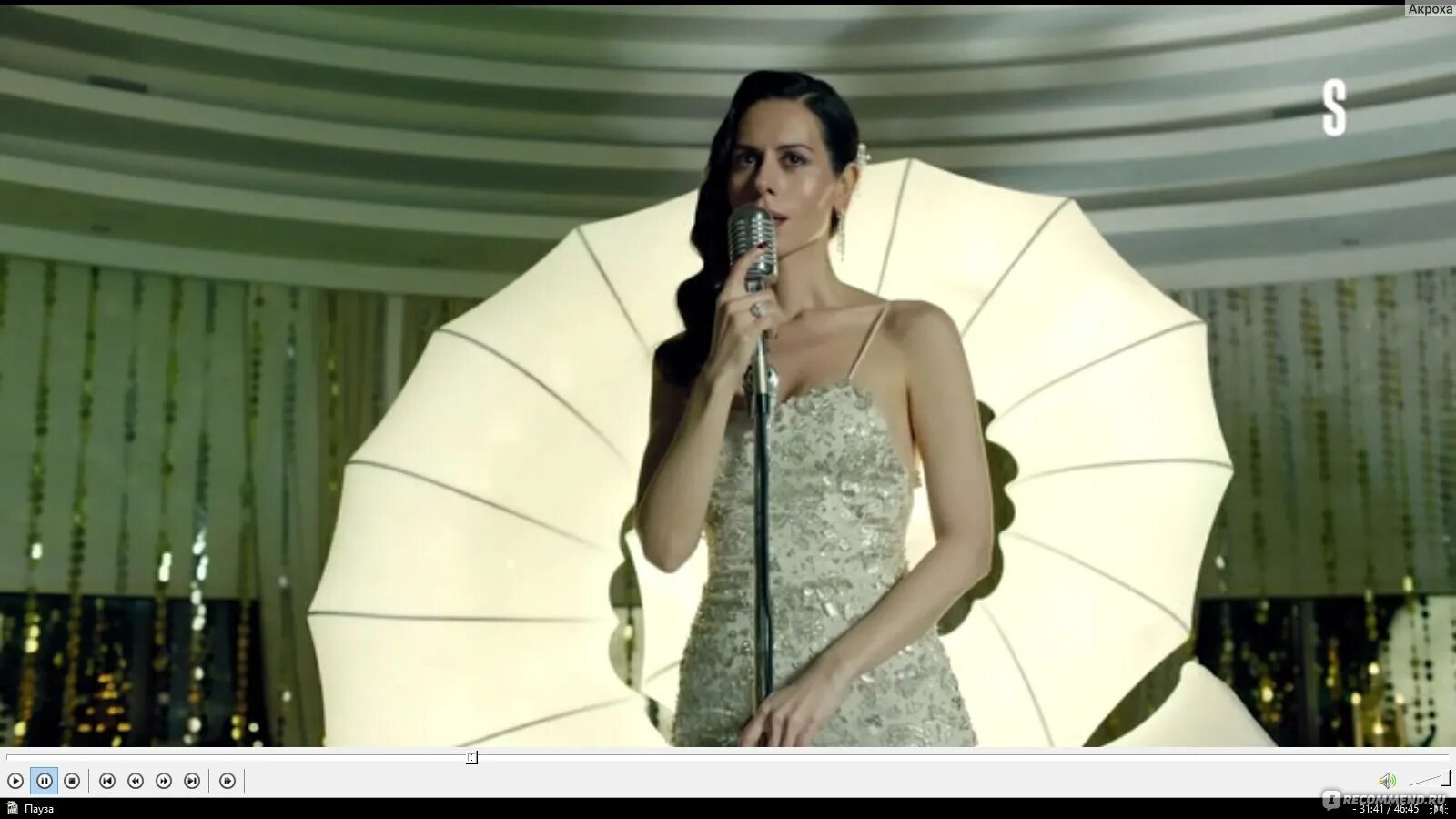 Сабина ахмедова позови. Колл центр сериал сабина ахмедова. Знаешь песня из содержанок. Я знаю, но. Rojden знаешь, моя душа рваная.