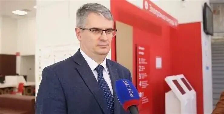 Мфц 3 ростов