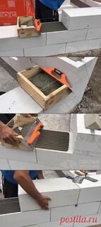 Приспособление для кладки блоков на раствор