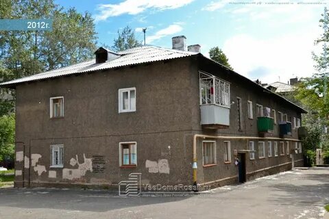 Быстрых 14