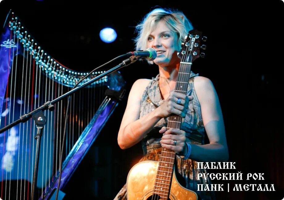 Хелависа концерты 2025. Хелависа 2025. хелависа 2007. хелависа 2002. хелависа 2004 год.