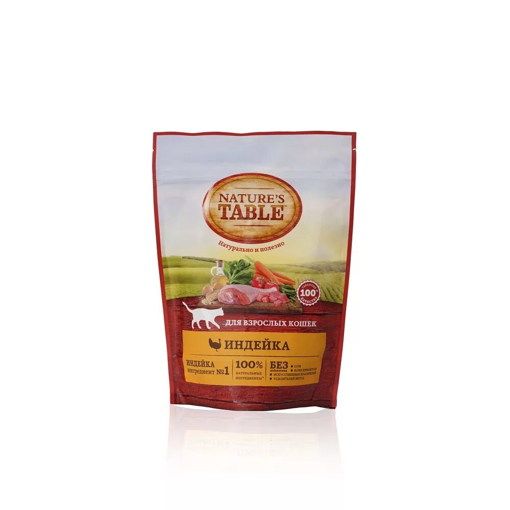 Шоколад natures factory. Корм для кошек натурал тейбл. Nature's. Natural s natural. Корм nature's table.