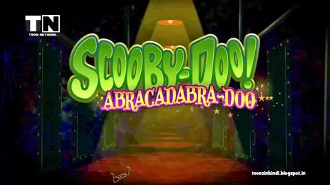 Включи абракадабра