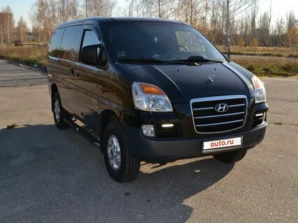 Авито ульяновская авто