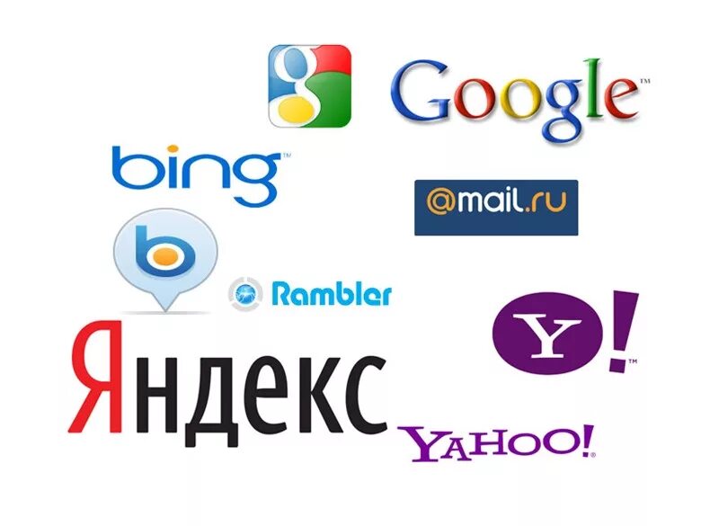 Google bing сообщить. Поисковые системы. Эмблемы поисковых систем. Логотипы поисковых ситем.