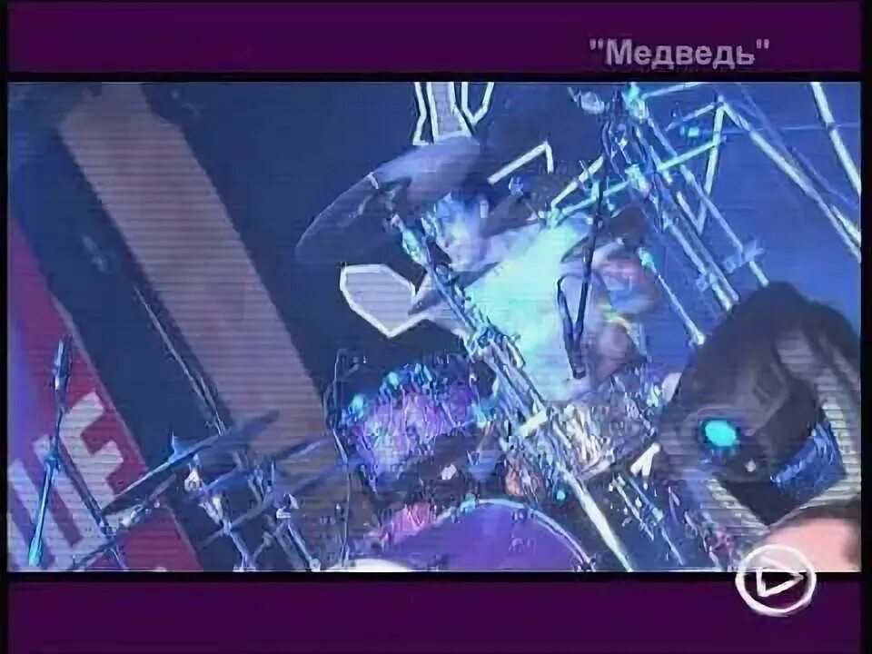 10 апреля 2009. Король и шут сдк маи 2009. сдк маи король и шут.