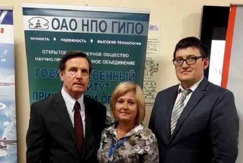 Гипо казань
