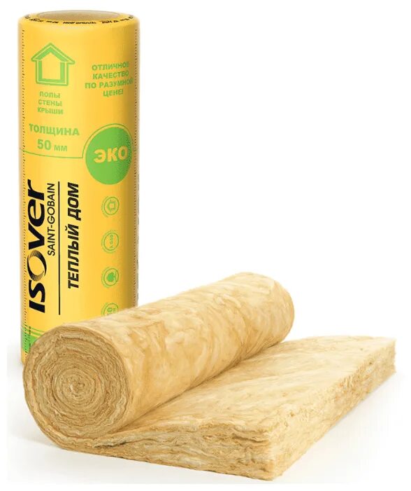 Чай зимой. Домашний уют. Теплый камин. Тепло и уют домашнего очага. Тёплый дом.