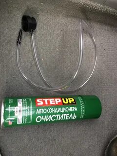 Пенный очиститель кондиционера автомобиля