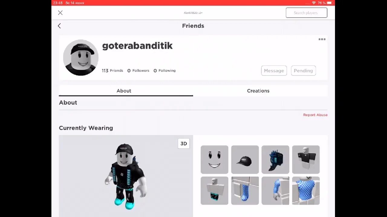 Игра роблокс. Роблокс в роблоксе. Роблокс скрины. Команды в роблокс. Роблокс.