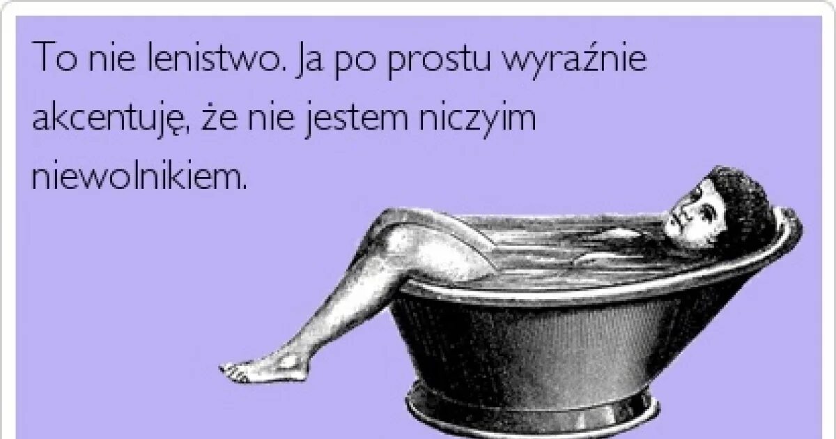 Просто дай воды. Анекдот про горячую воду. Смешные цитаты про ванну. Анекдот про отключение горячей воды. У тебя есть горячая вода.