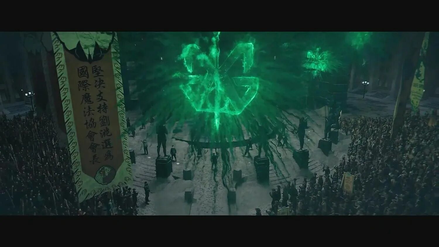 фантастические-твари тайны дамблдора гриндевальд. фантастические-твари тайны дамблдора. фантастические твари тайны дамблдора 2022 постер. тайны дамблдора на русском языке. тайны дамблдора на русском языке.