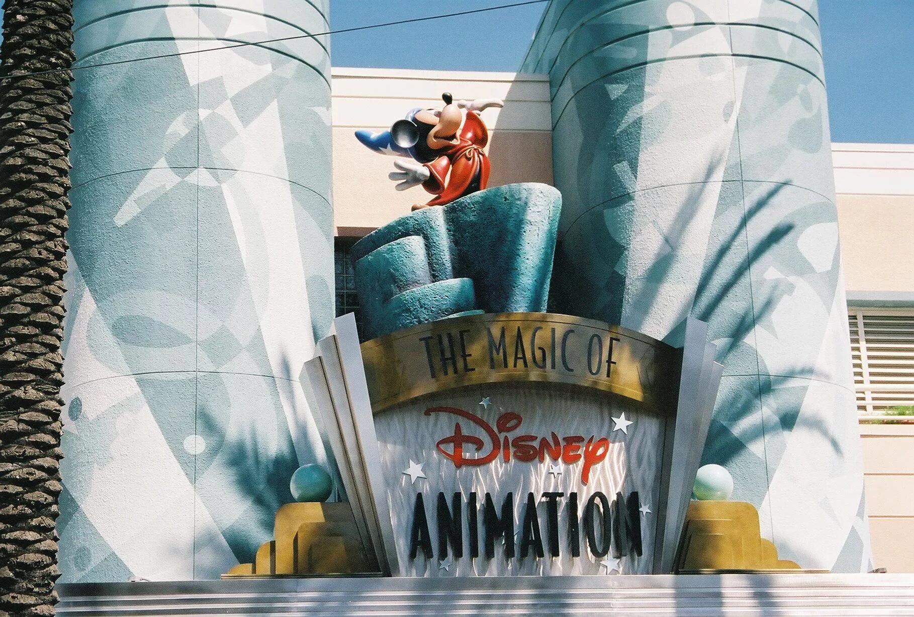 Disney animation studios