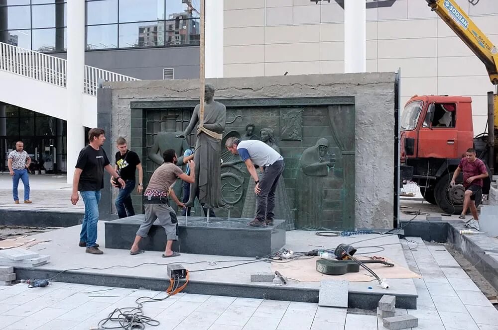 Вновь установленные