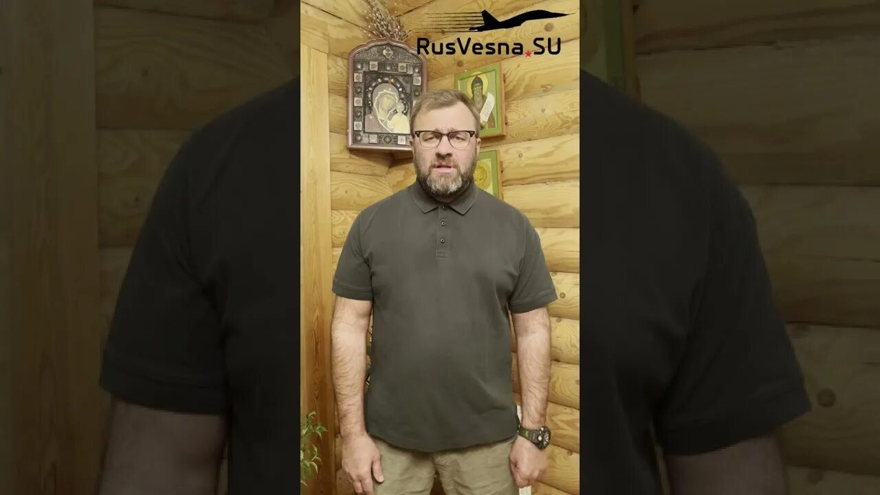 Пореченков предатель. Брат михаила пореченкова. пореченков меня лечил донецкий врач.