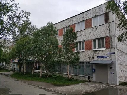 Кировск мурманская область олимпийская