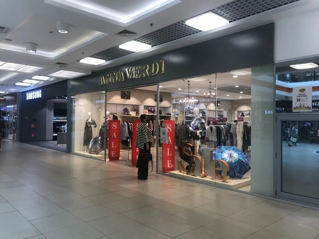 балканская площадь 17 спб. балканская пл. лазурит санкт-петербург. хрум магазин одежды балканский. заправка лазурит спб.