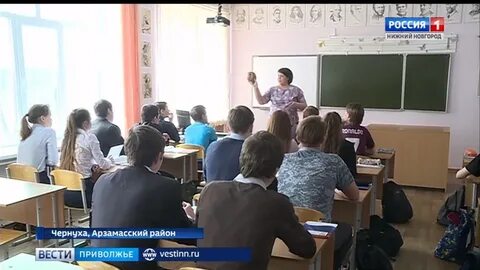 Арзамас закроют