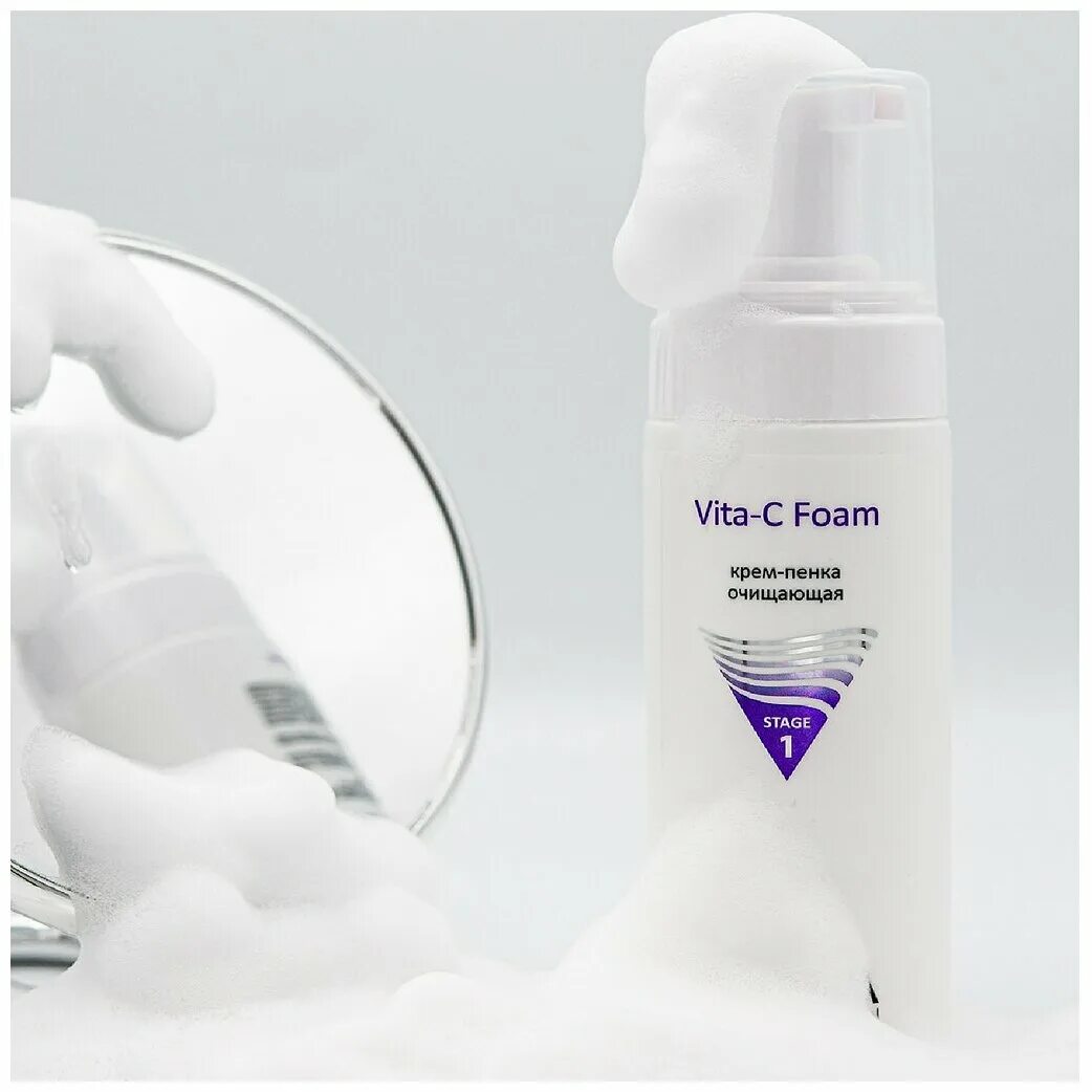 C foam. &quot;aravia professional&quot; крем-пенка очищающая vita-c foaming, 160 мл.8. aravia vita-c foam 160ml. aravia :&quot;крем-пенка очищающая&quot;. крем-пенка очищающая 160мл аравия vita-c foaming 6100.