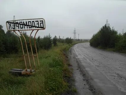 Камеры беломорск