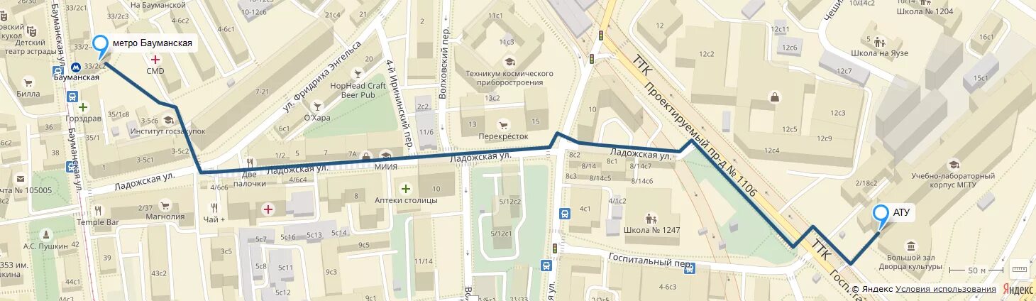 2-я бауманская ул д 5 стр 1. улица бауманская 5. 2-я бауманская ул д 5 стр 1. 1. москва, ул.