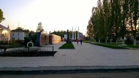 Пгт уруссу