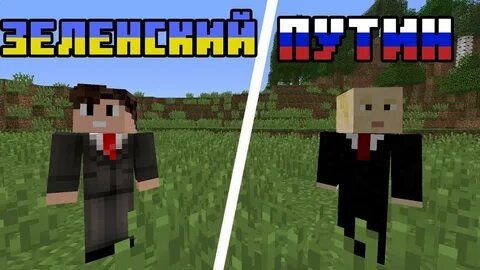 Сервер мистера биста