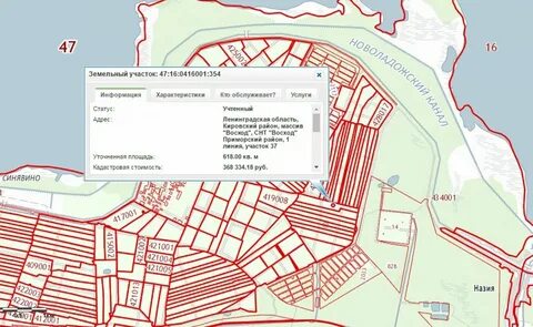 Снт приозерное ленинградская область