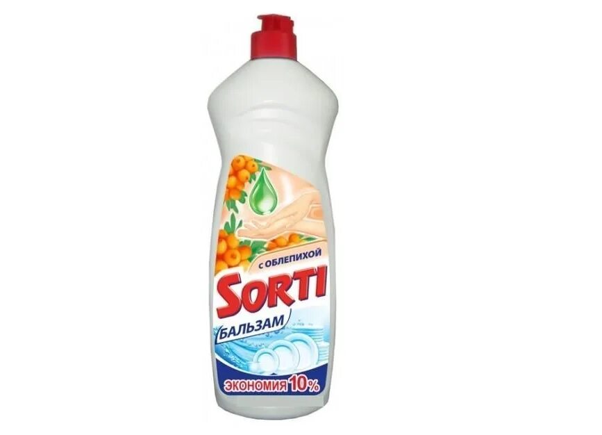 яблоко и лимонграсс" (20 шт. средство д/мытья посуды капля sorti алоэ вера 450мл. /20. жмс сорти 450. средство д/мытья посуды сорти 900мл.