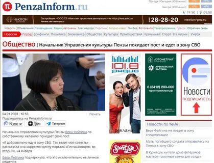 В шейне можно заказывать сейчас