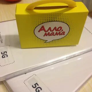 Алло мама чехлы
