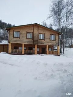 Турбаза бегемот