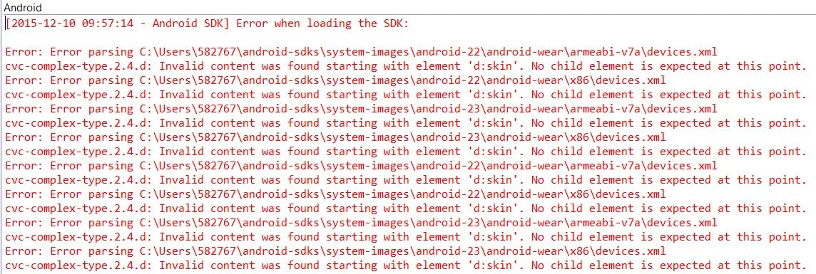 Expecting an element. Starting point of Error. Error: Invalid data found when. EOS SDK Error. CVC-Complex-Type.2.4.b: the content of element 'ДНП' is not complete. One of '{"http://ПФ.РФ/ ЕФС-1/2022-09-22".