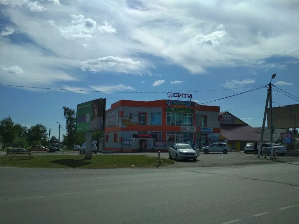 Парикмахерская краснослободск. Волгоград кафе эдем. Парикмахерская краснослободск. Рыбинск ленина 172а фото. Краснослободск ул кирова 67а.