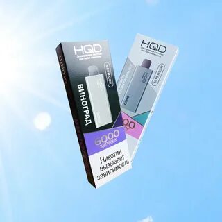 Hqd 6000