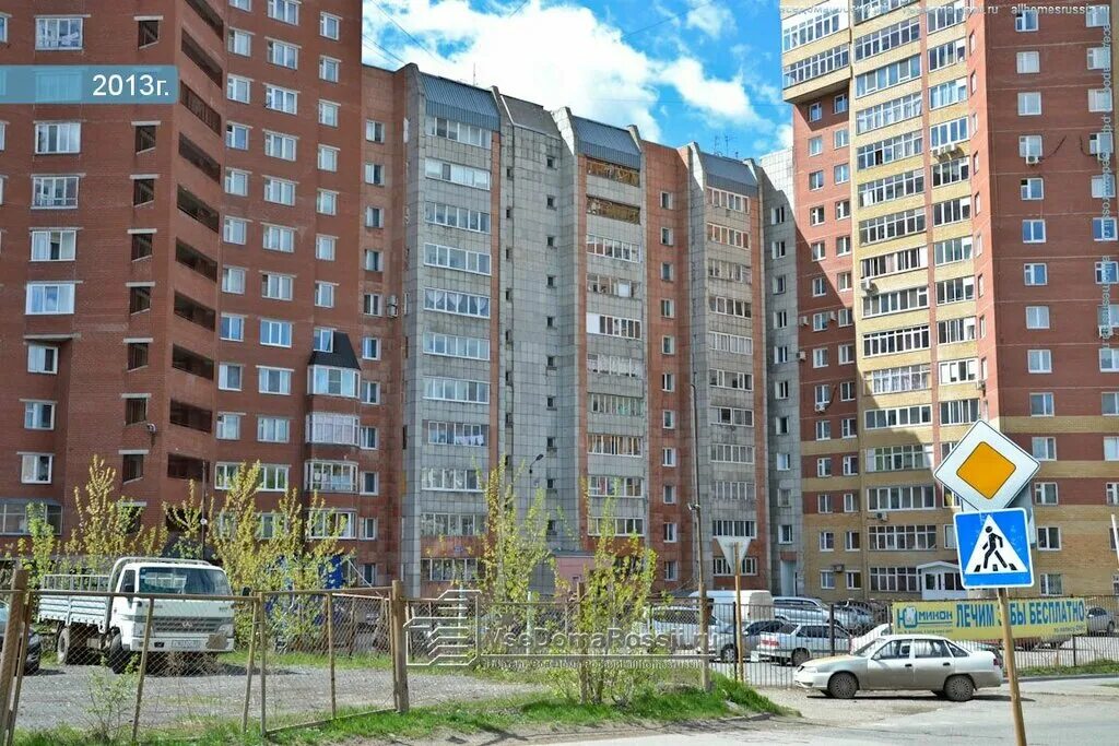 тсж журавушка. тсж журавушка. детский сад 48 балашиха. 367 сад солнцево. улица советская чайковский.