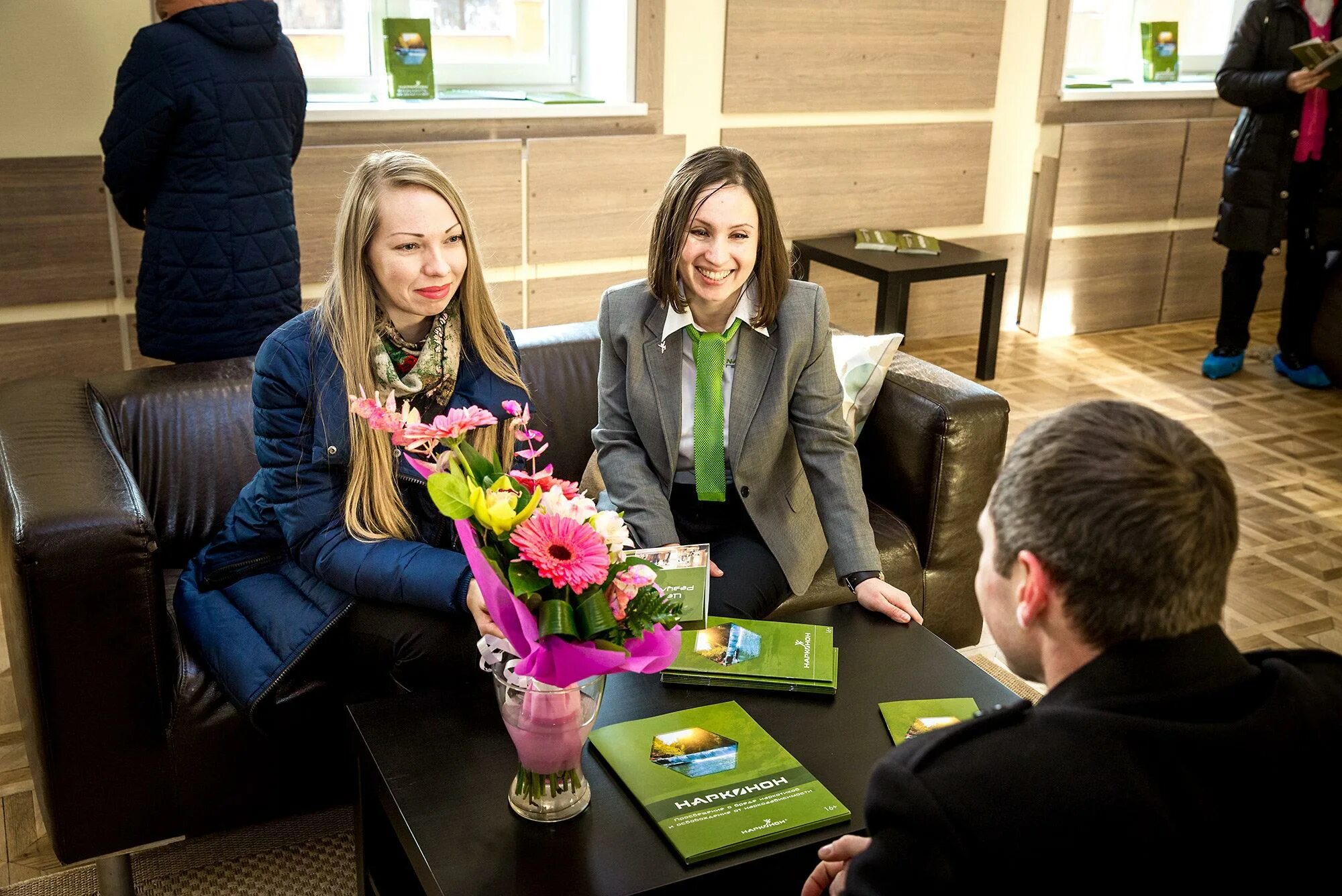 Ано адаптация. Стадии социальной адаптации. Понятие профессиональной адаптации. Ано адаптация. Автономная некоммерческая организация.