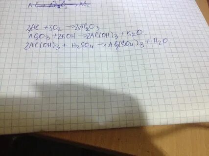 Ai oh 3 ca oh 2