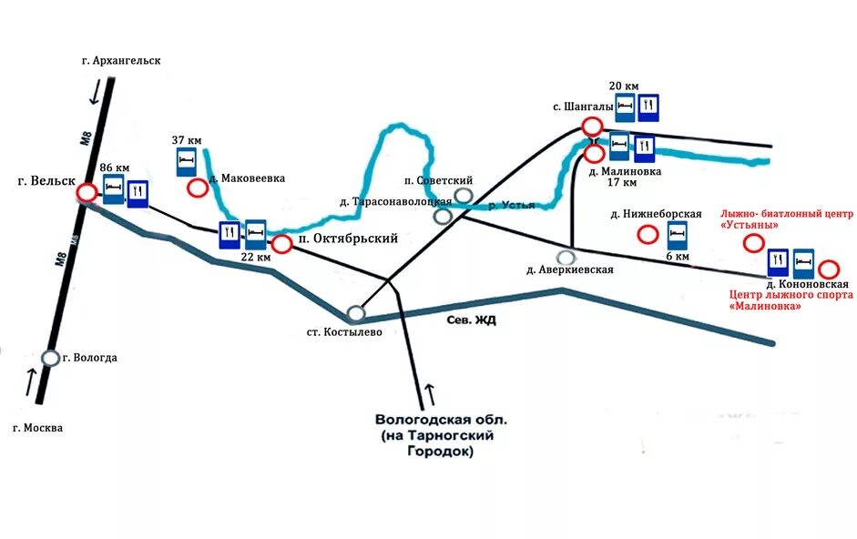малиновка архангельская область на карте. малиновка архангельская область на карте. карта устьянского района архангельской. малиновка архангельская область лыжный центр. малиновка архангельская область на карте.