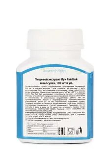Тай бай