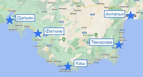 Даламан фетхие как добраться