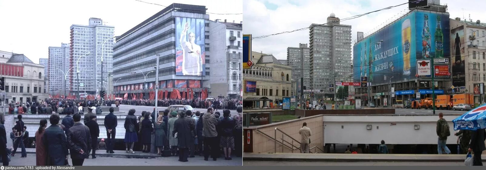 Арбатская площадь 4. Арбатский рынок в Москве. Арбатская площадь. Арбатский рынок на Арбатской площади. Арбатская площадь 1950.