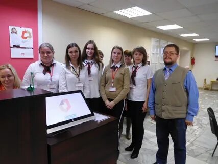 Мфц пермский край